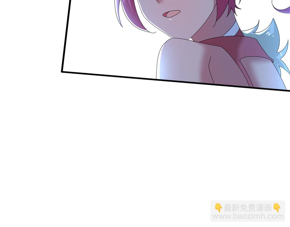 真武世界 - 093 初试音杀刀(1/3) - 2