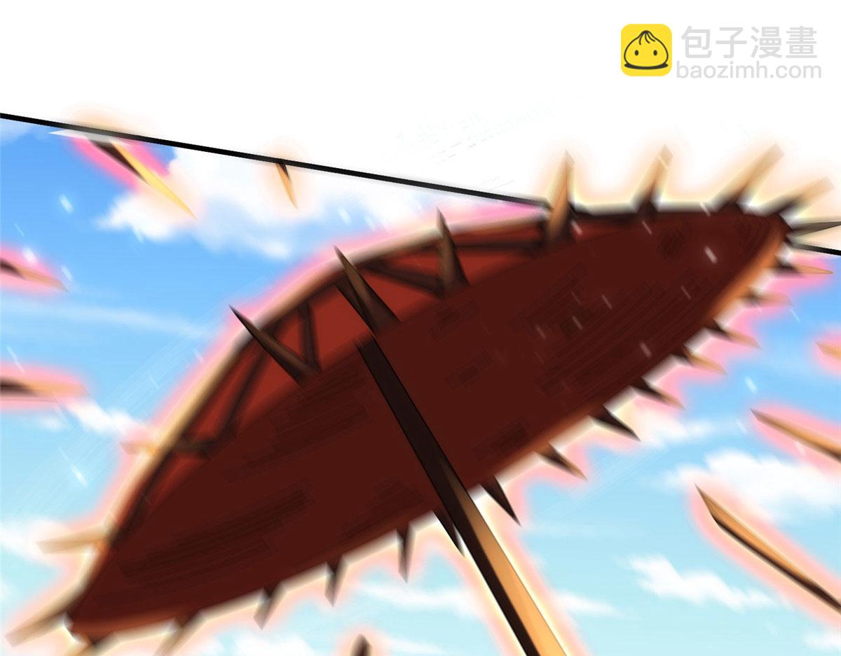 真武世界 - 093 初试音杀刀(2/3) - 6