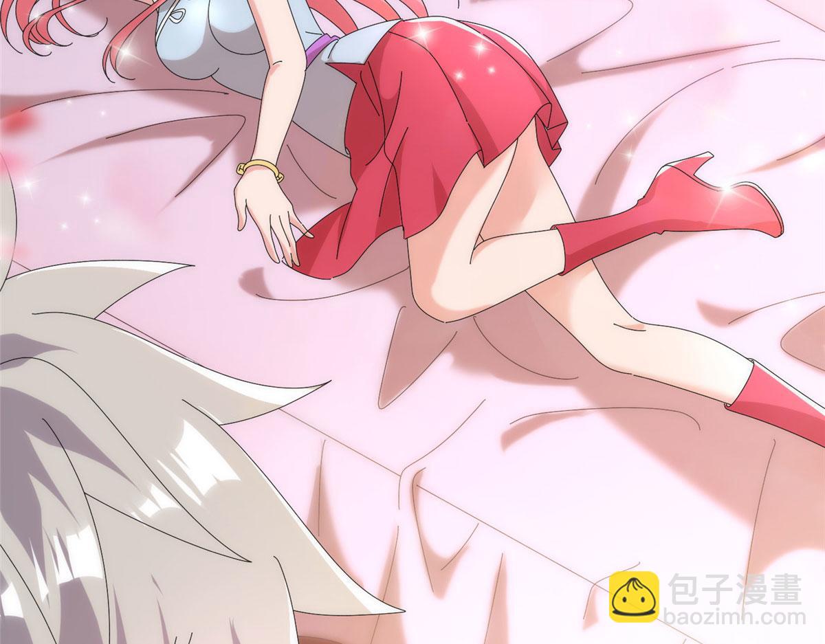 真武世界 - 095 来本小姐的房间(1/2) - 6