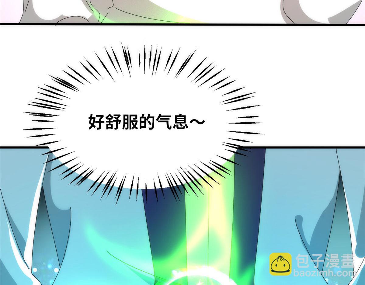 真武世界 - 095 来本小姐的房间(2/2) - 3