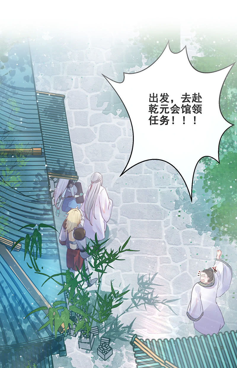 第13话(1/2)-第15话