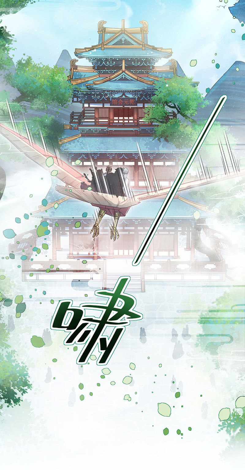 第13话(1/2)-第15话