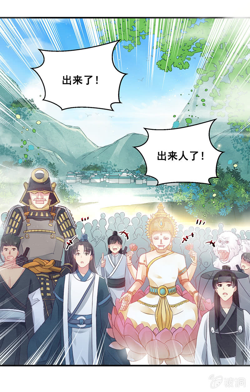 第13话(1/2)-第15话