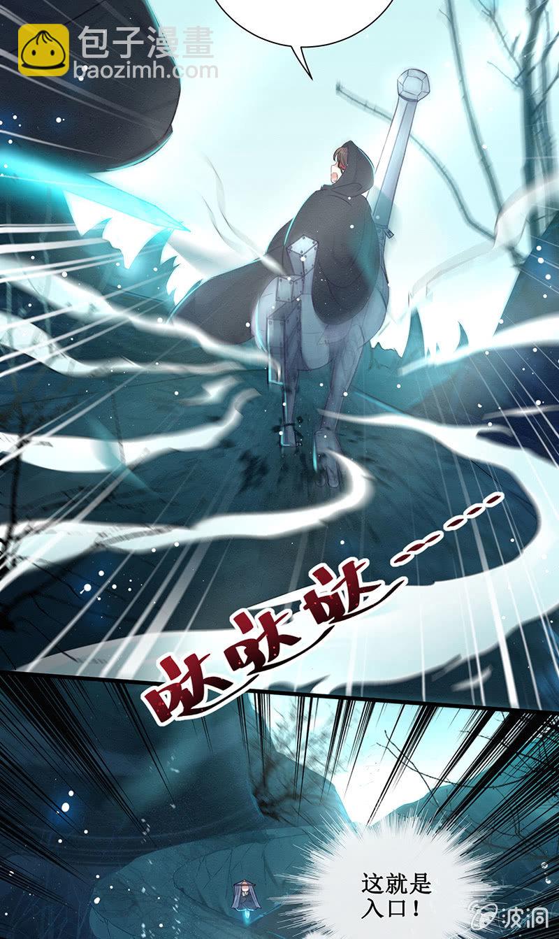 第15话-第17话
