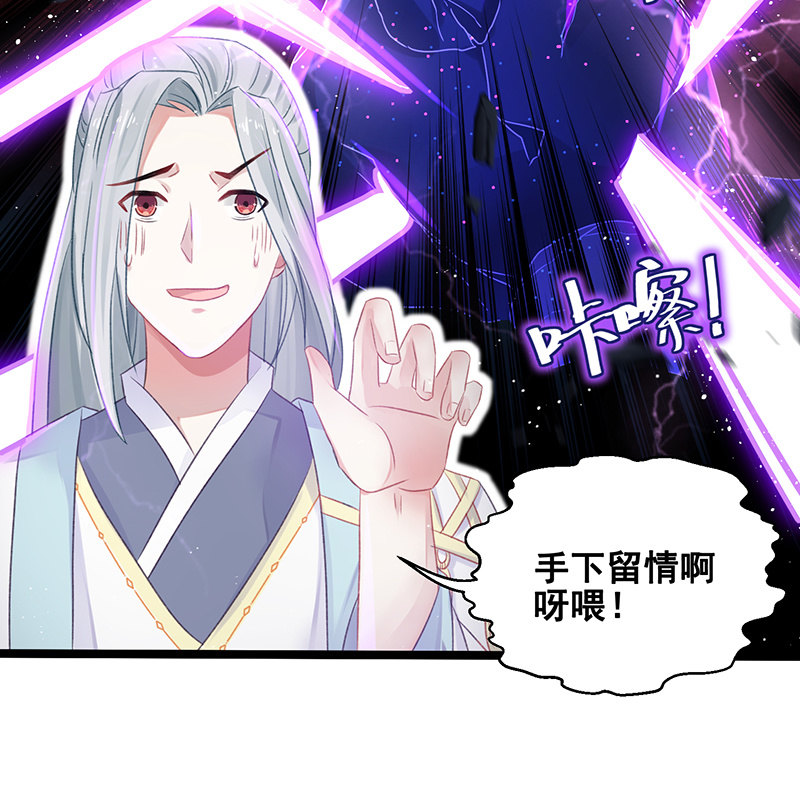 第20话(1/2)-第23话