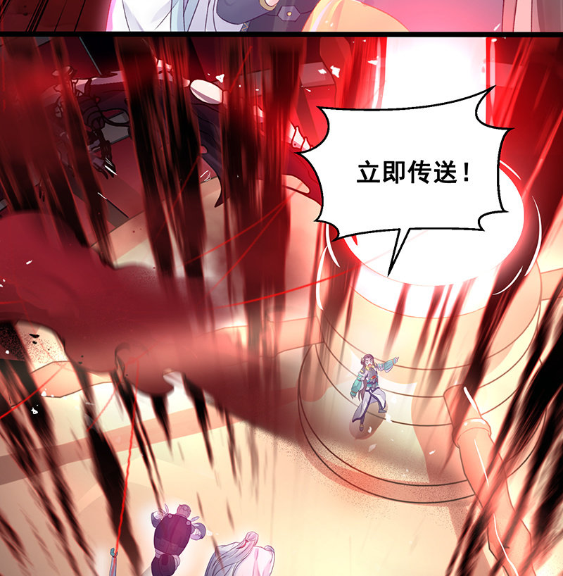 第20话(1/2)-第23话