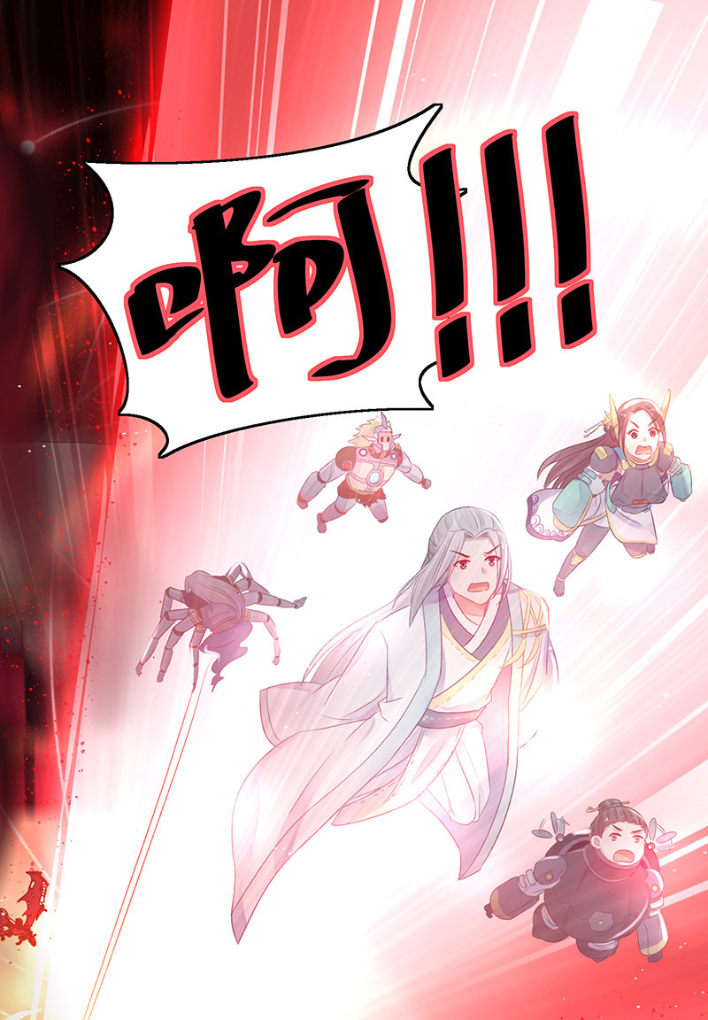 第20话(1/2)-第23话