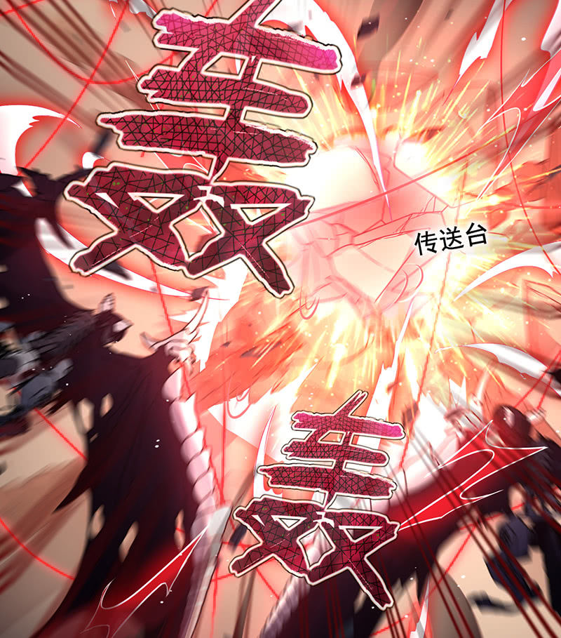 第20话(1/2)-第23话