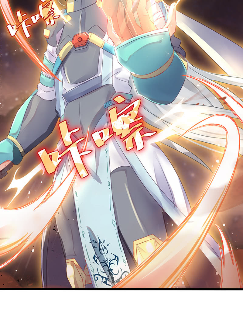 第20话(1/2)-第23话