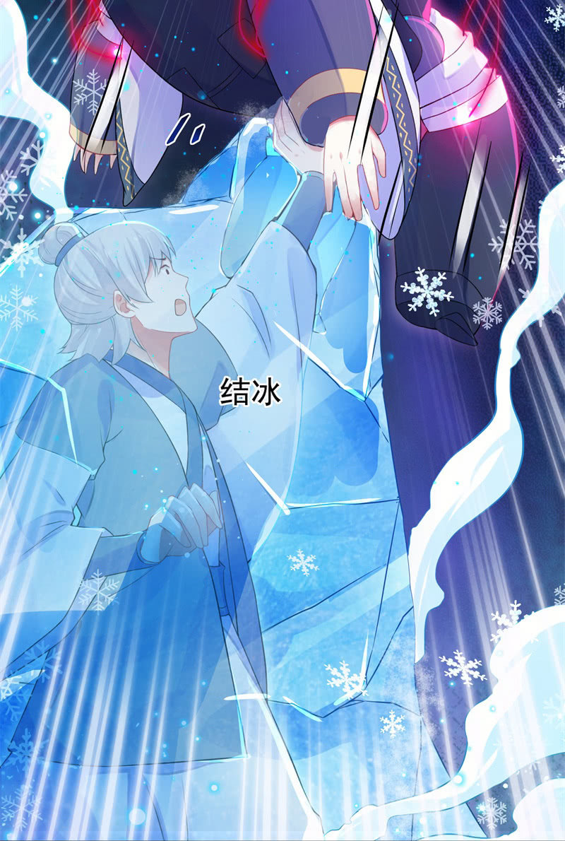 第28话(1/2)-第31话