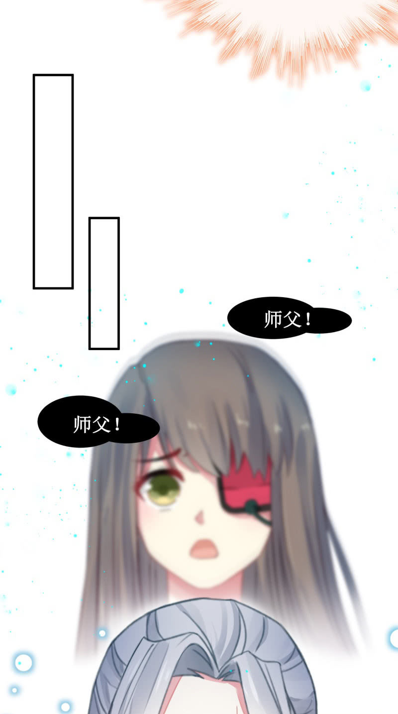 第28话(1/2)-第31话