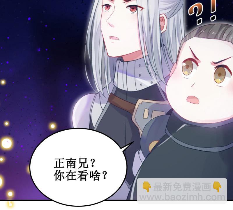 第28话(1/2)-第31话