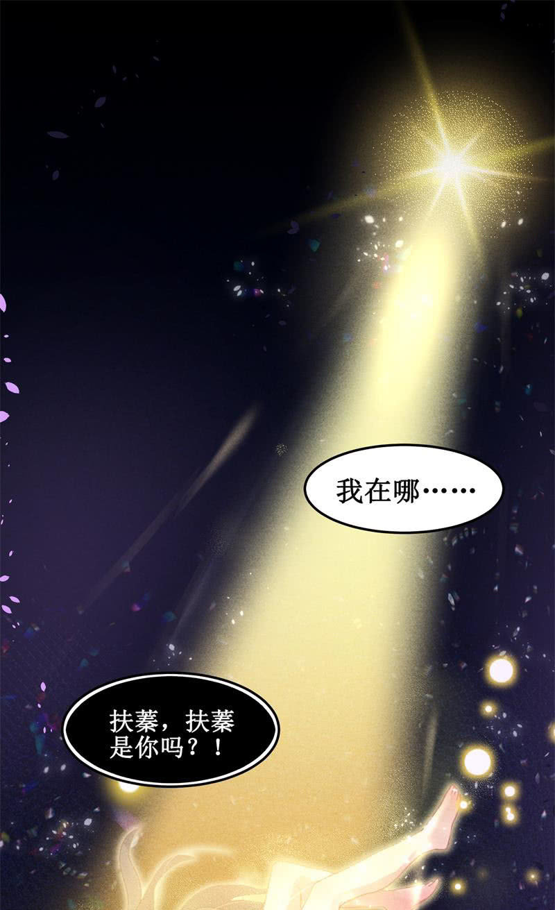 第38话(1/2)-第41话