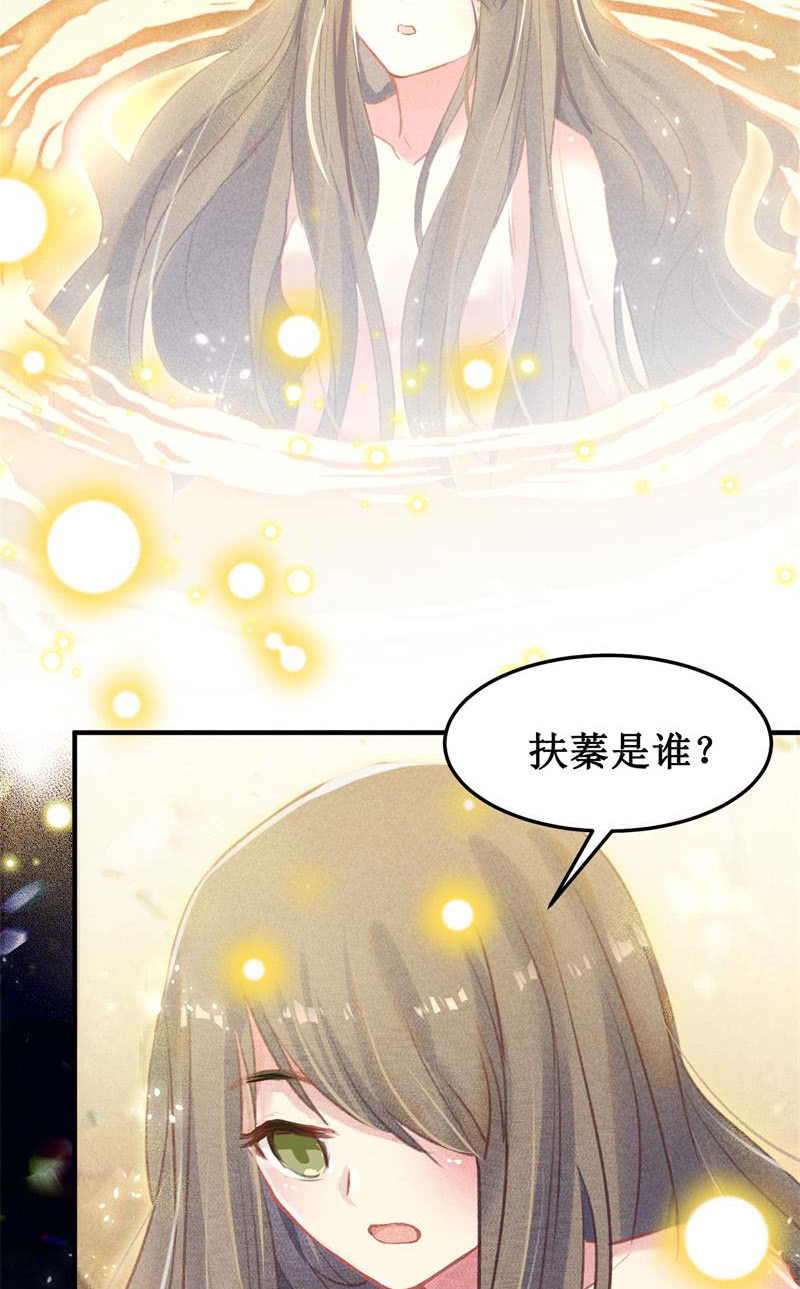 第38话(1/2)-第41话