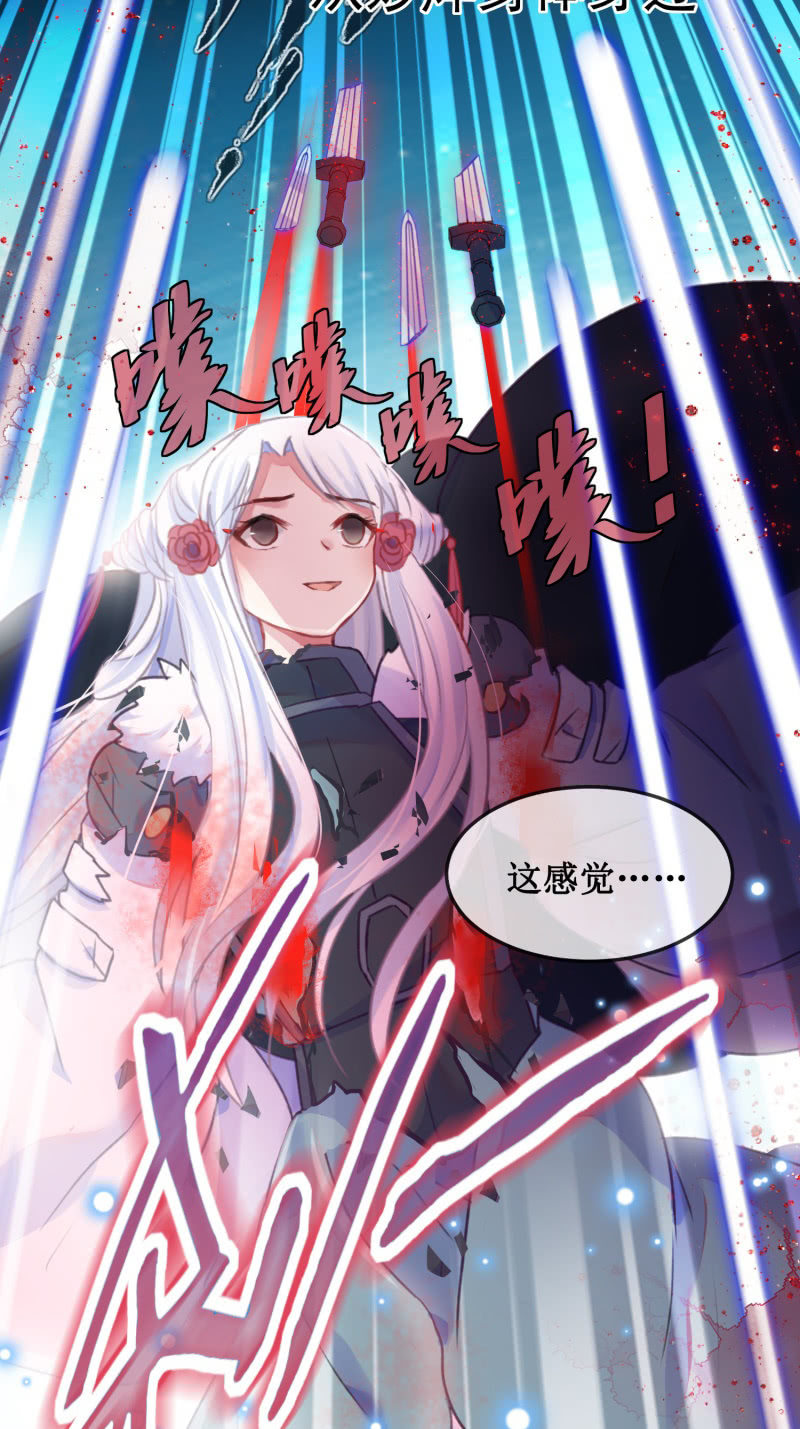 第40话(1/2)-第43话