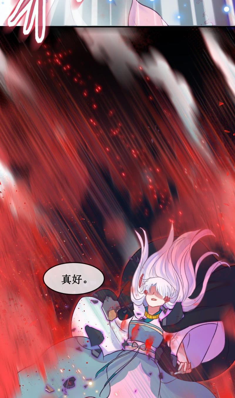 第40话(1/2)-第43话