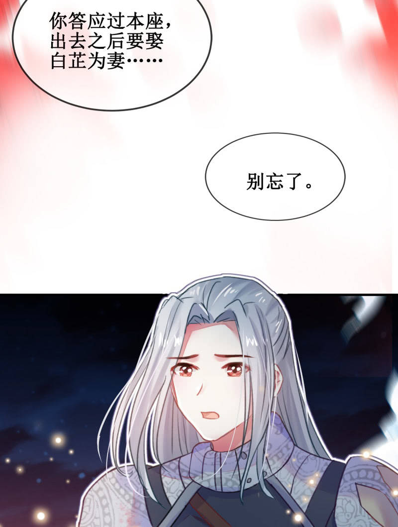 第40话(1/2)-第43话