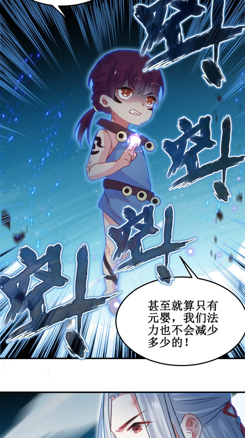 第40话(1/2)-第43话