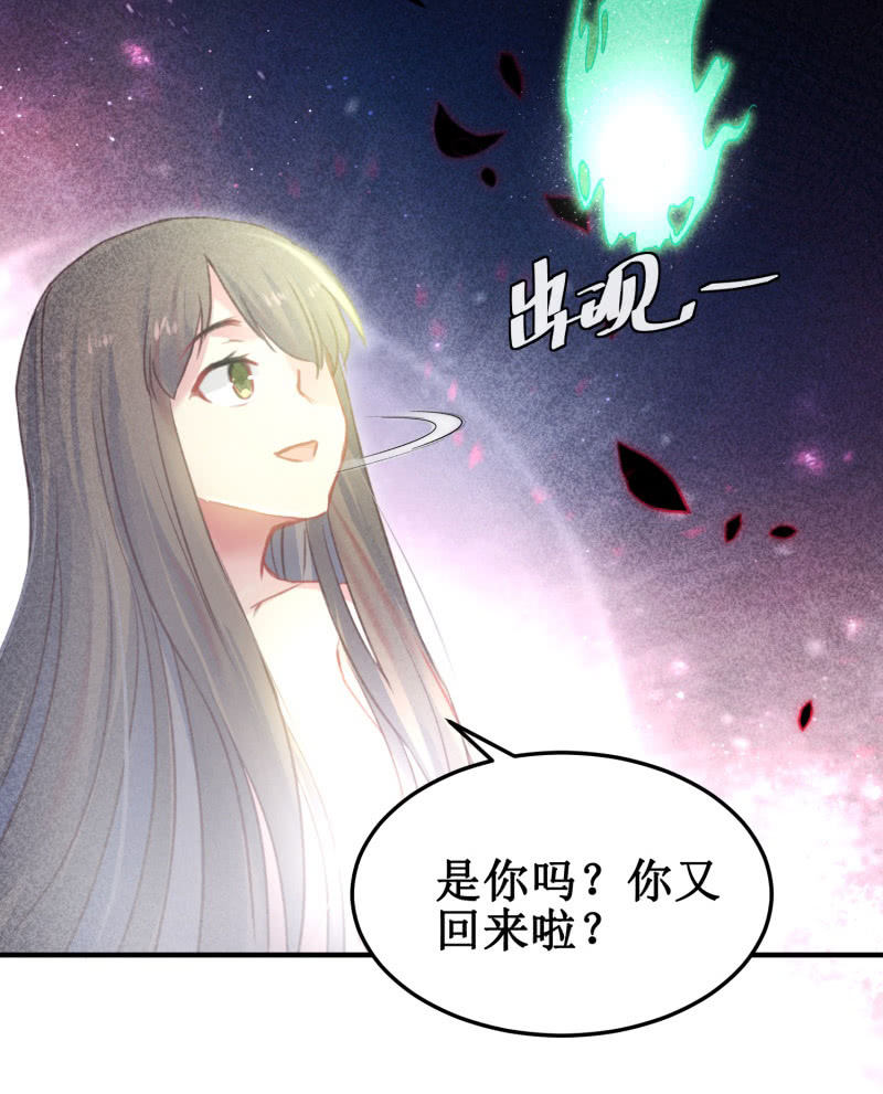 第40话(1/2)-第43话