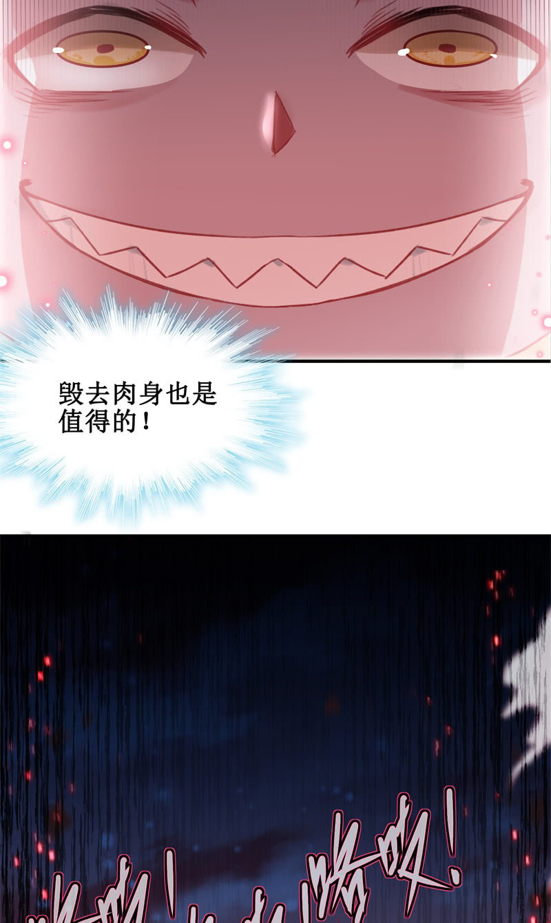 第42话(1/2)-第45话