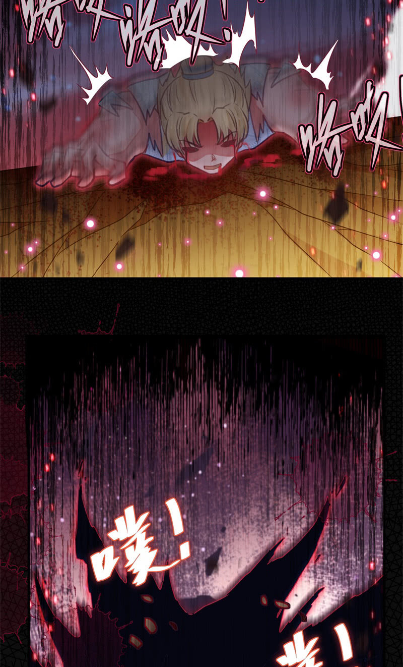 第42话(1/2)-第45话