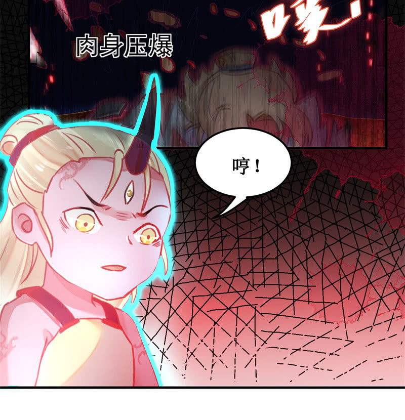 第42话(1/2)-第45话