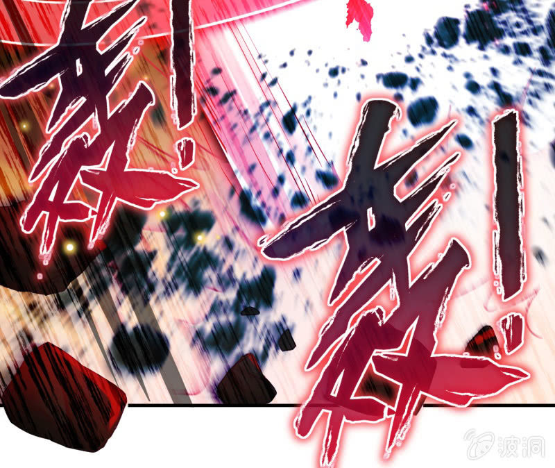 第45话(1/2)-第49话