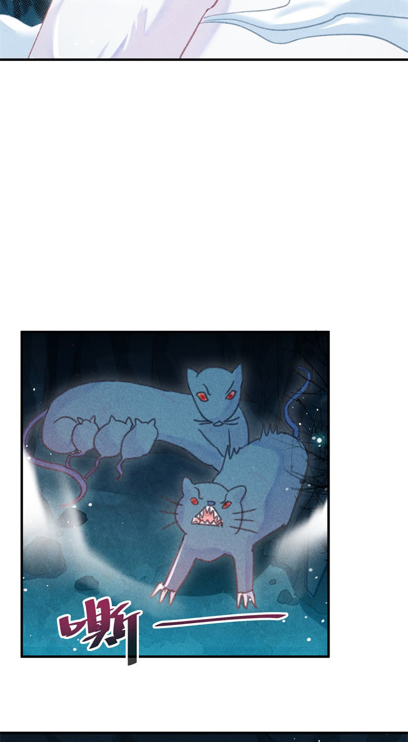 第47话(1/2)-第51话