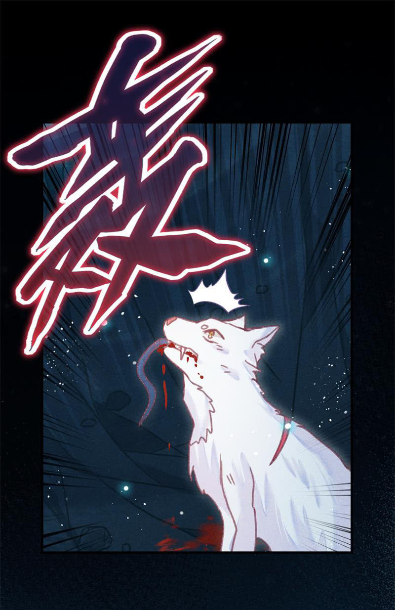 第47话(1/2)-第51话