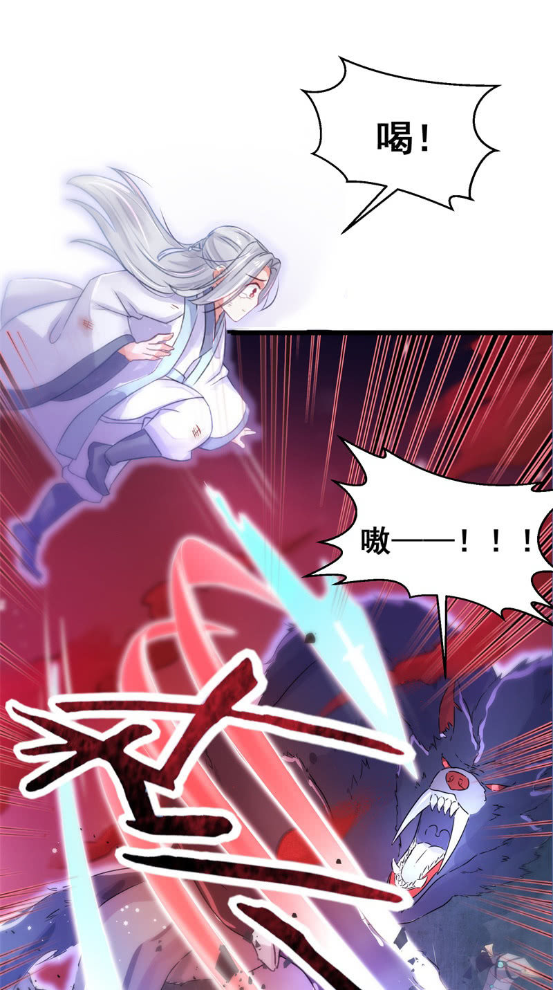 第47话(1/2)-第51话