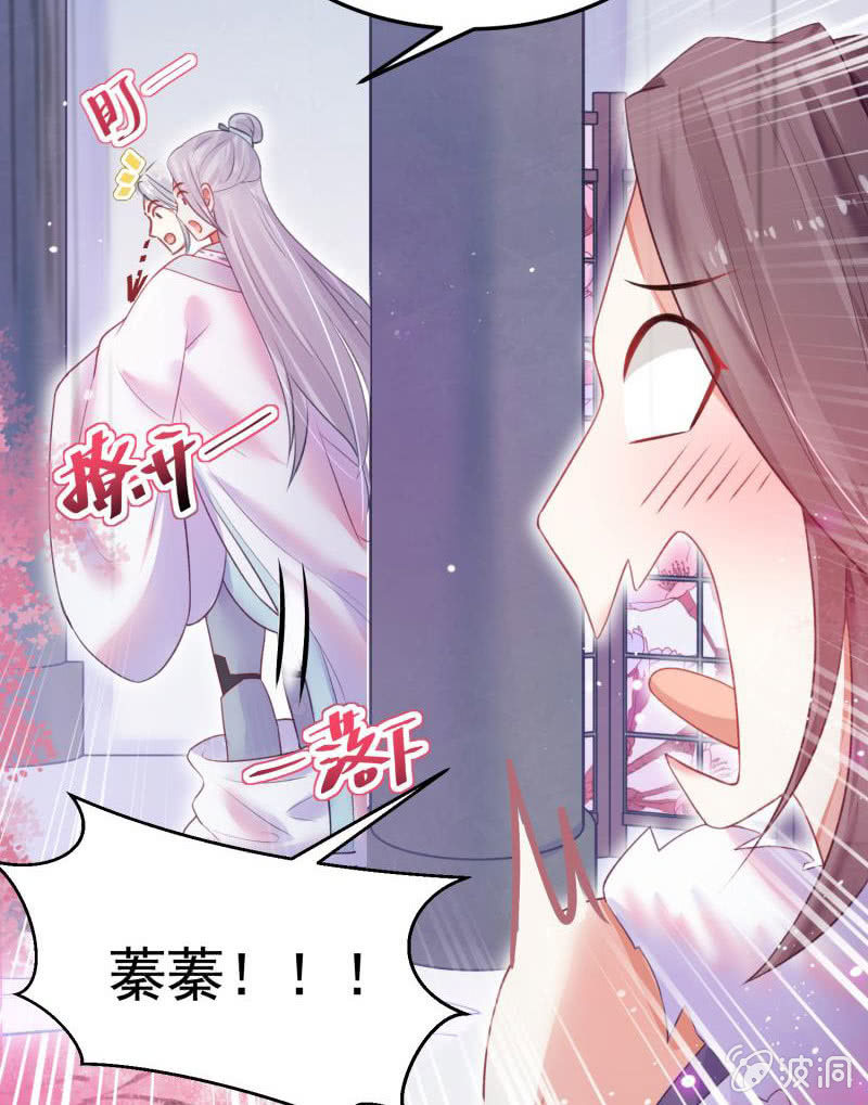 第55话(1/2)-第59话