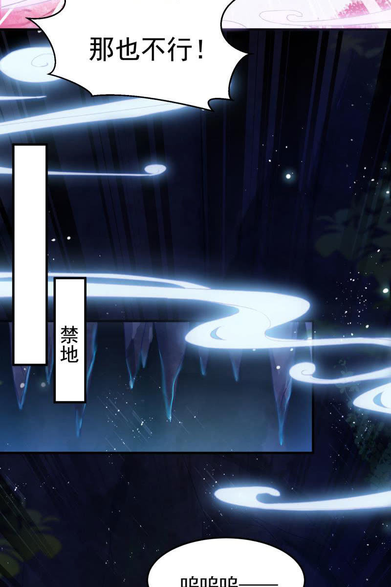 第55话(1/2)-第59话