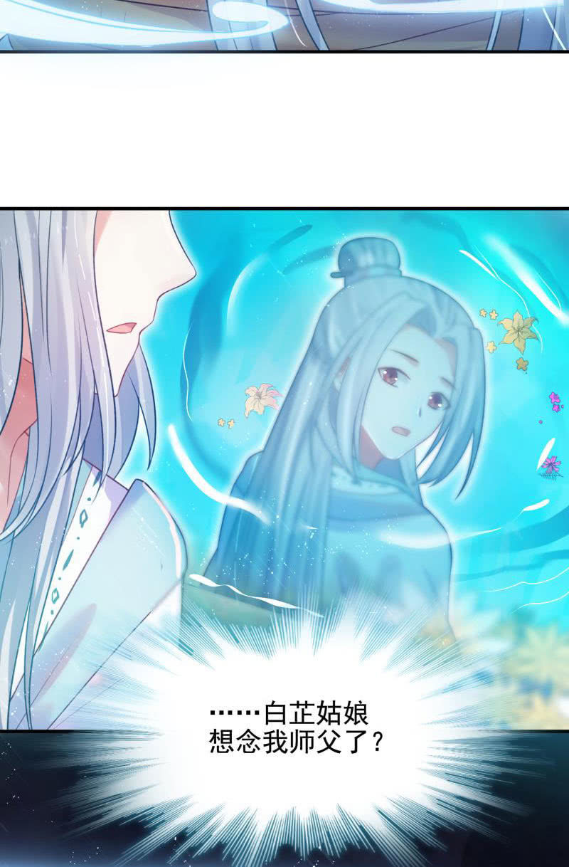 第55话(1/2)-第59话