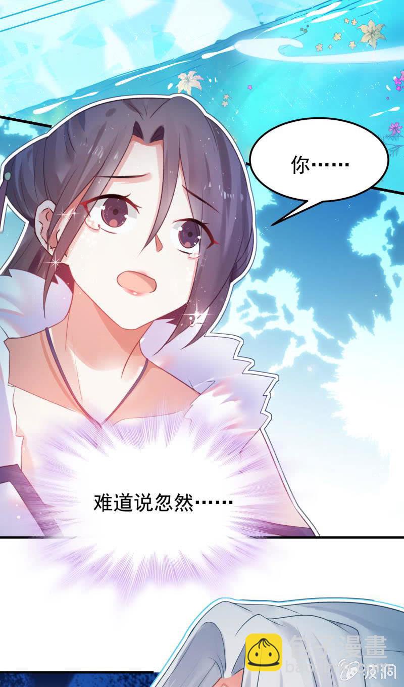 第55话(1/2)-第59话