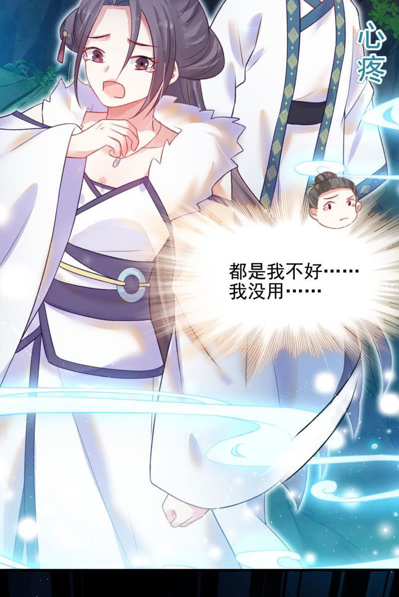 第55话(1/2)-第59话