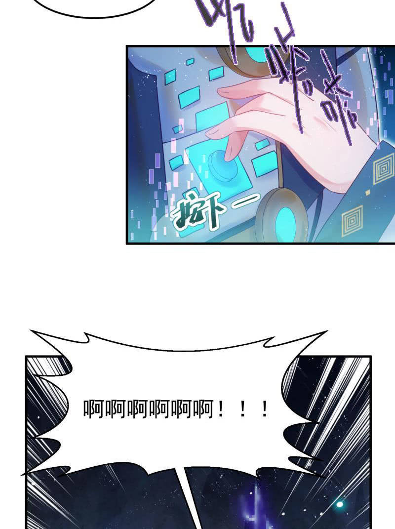 第55话(1/2)-第59话