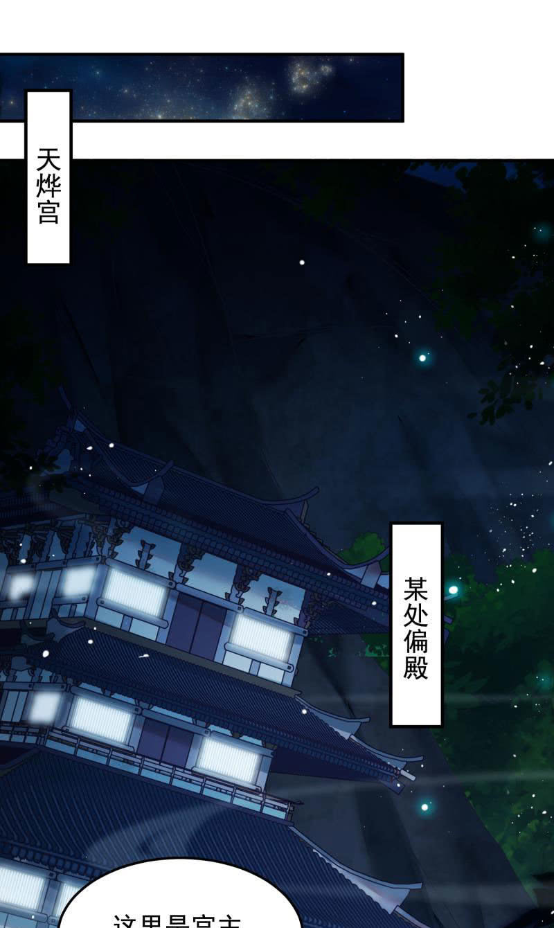 第55话(1/2)-第59话