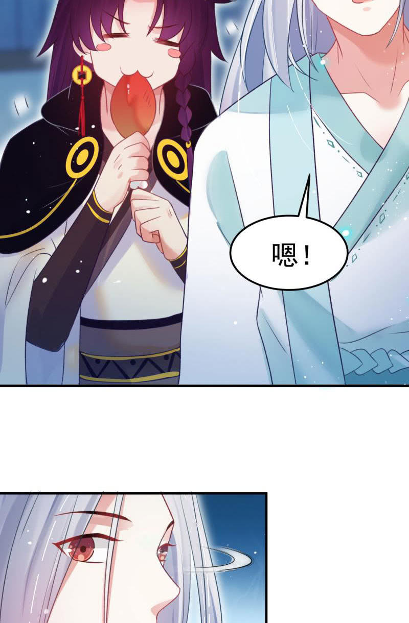 第55话(1/2)-第59话