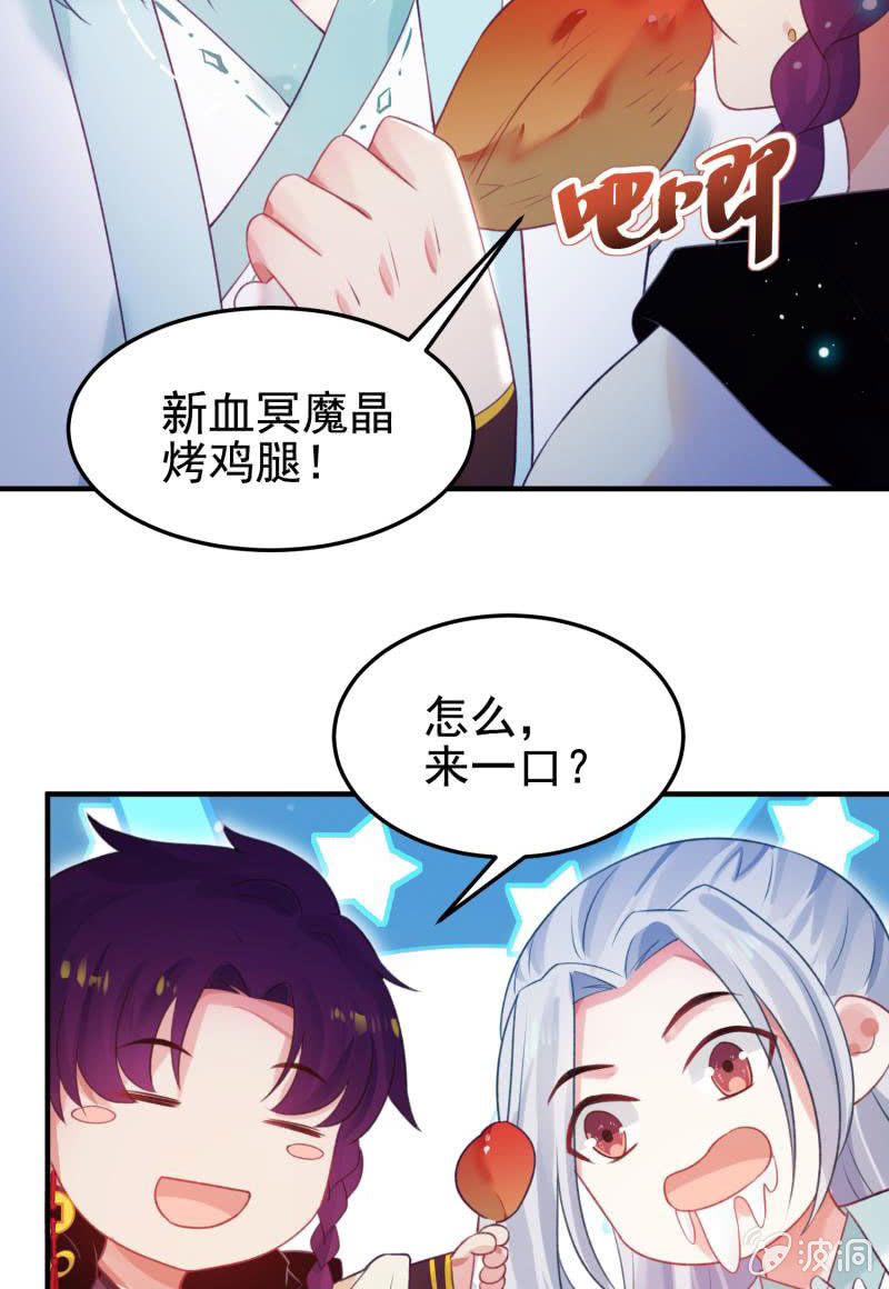 第55话(1/2)-第59话