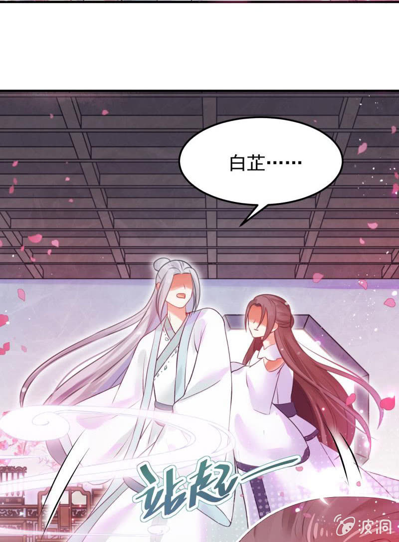 第55话(1/2)-第59话