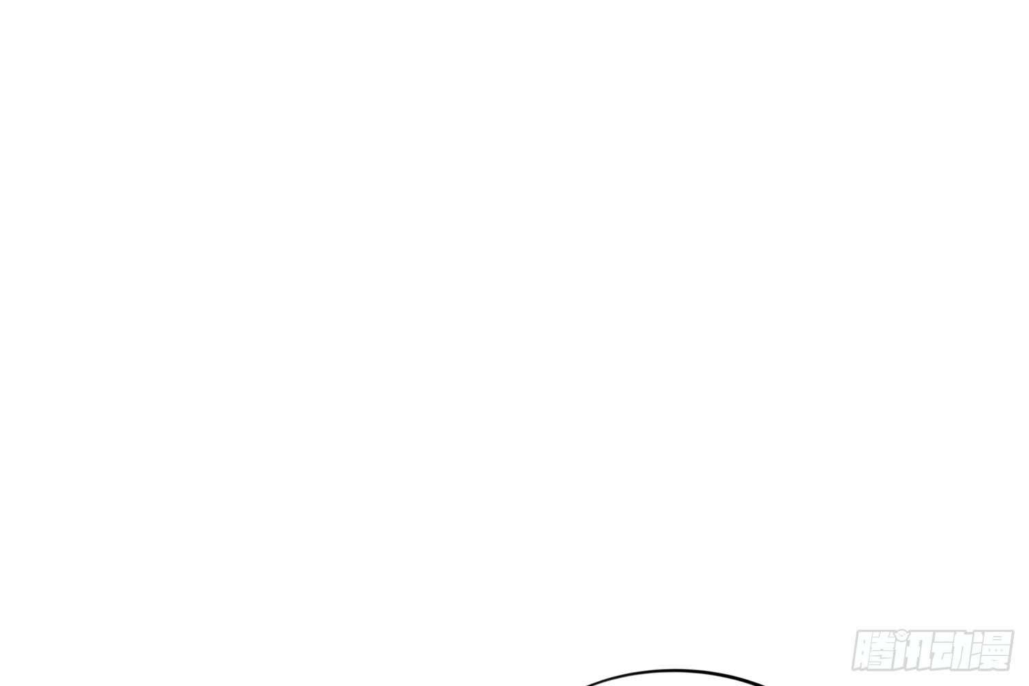 診心 - 懲罰？(2/3) - 7
