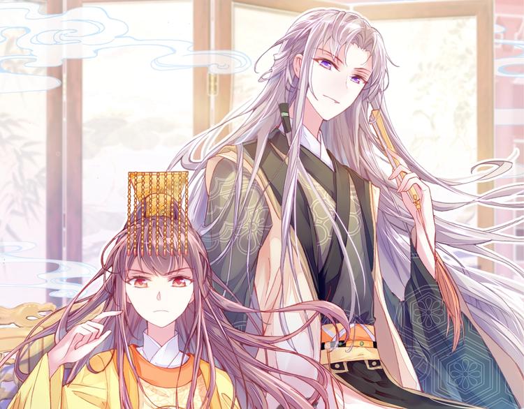 第1话 缘起(1/5)-第1话