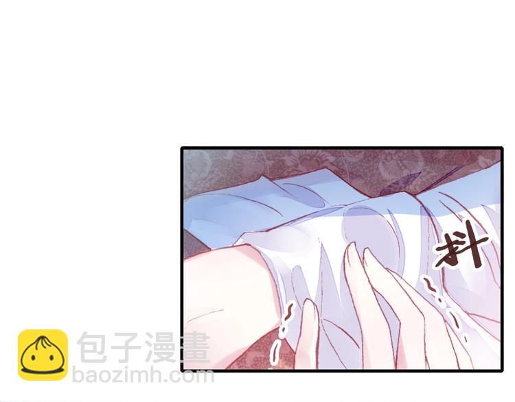 第1话 缘起(1/5)-第1话