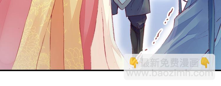 第1话 缘起(1/5)-第1话