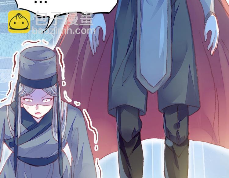 第1话 缘起(1/5)-第1话