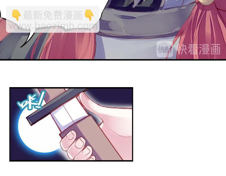 第1话 缘起(1/5)-第1话