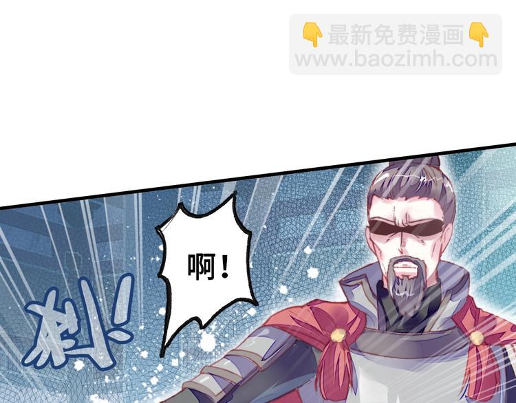 第1话 缘起(1/5)-第1话