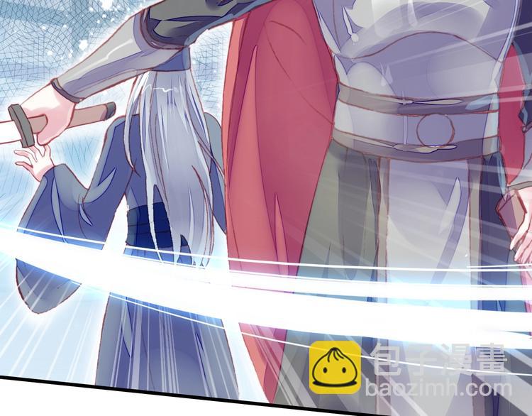 第1话 缘起(1/5)-第1话