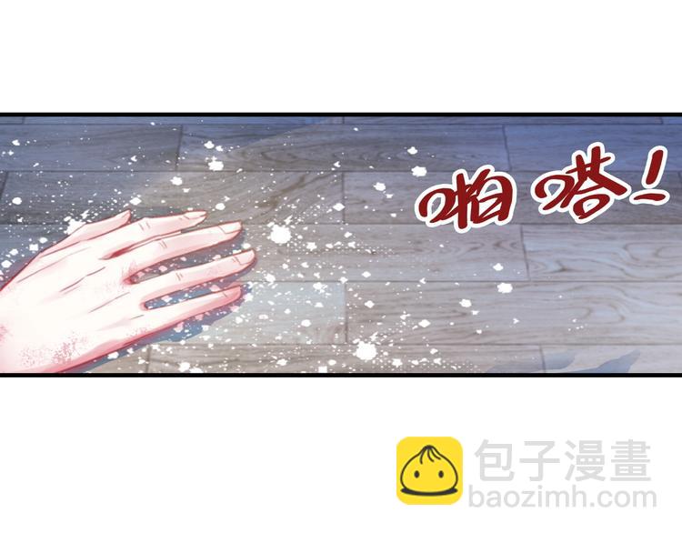 第1话 缘起(1/5)-第1话