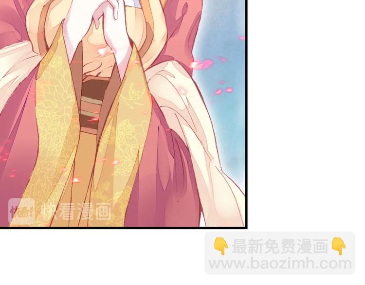 第1话 缘起(1/5)-第1话